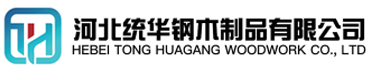 黔南看守所拘留所监室床,监狱床监舍床,监狱犯人高低床,戒毒所约束床具,监区罪犯单人铁床,看守所审讯椅生产厂家-黔南